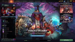 Первый стрим после пожара. Нет вебки и микро. dota2