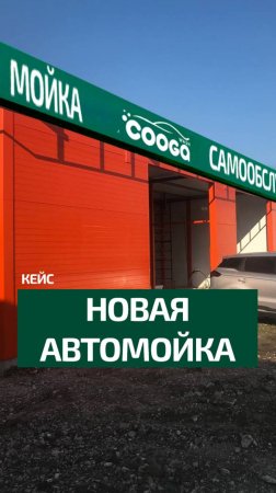 Ртищево - запуск на финише.