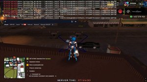 Реклама тгк в вр чат капсом (1)