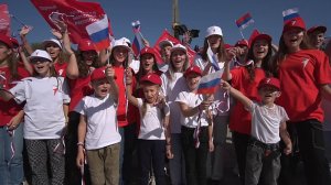 Национальный проект "Молодёжь и дети"