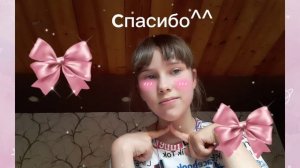 Нас уже 70!Еще чучуть! Давайте добьем 100 котят🙃
