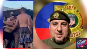 Апти Алаудинов срочно! Задержан оппонент Макса Дивнича. Россия Украина СВО