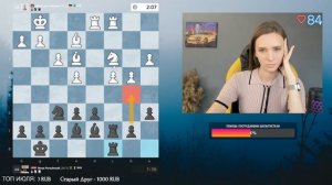 Благотворительный_⭐_Титульный_Вторник_#chess_#шахматы