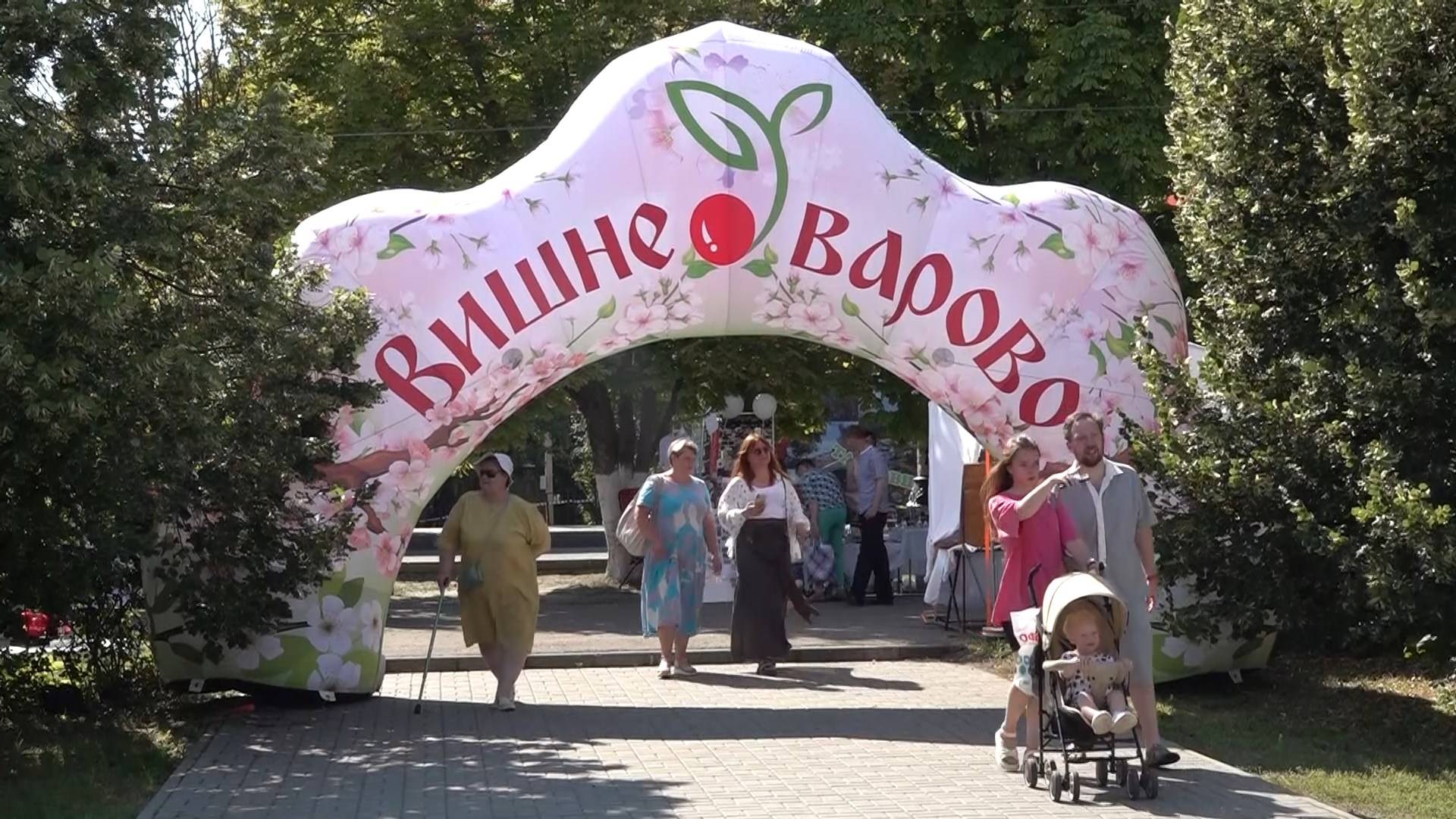 Наш город 18 07 25