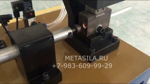 Автоматический станок для обработки торцов труб, развальцовочный аппарат (модель P-10)