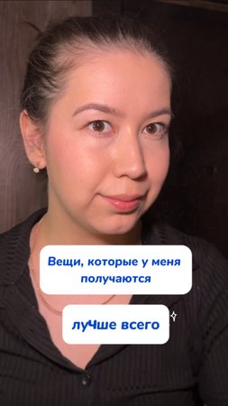 Что выходит у вас?