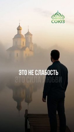 Совет дня: промолчи