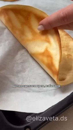 Торт МОЛОЧНАЯ ДЕВОЧКА. Слишком ВКУСНО и ПРОСТО  #простыерецепты  #молочнаядевочка #рекомендации