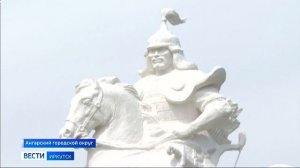 Сквер молодоженов благоустраивают в Ангарске