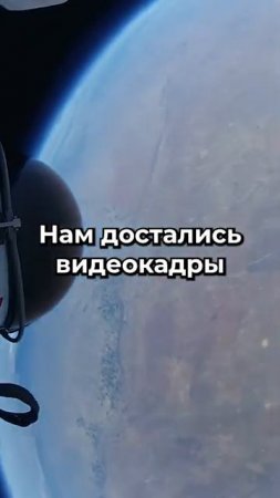 Космонавт vs Гравитация: Экстремальный прыжок с ракеты #Shorts #наука #космос #планета #астр
