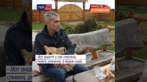 ВЕЛЕСОВЫ ПРОСТОРЫ_6
