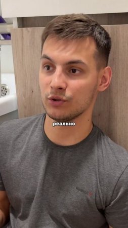 Что ей не нравится?😁