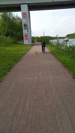 Вело Тестдрайв