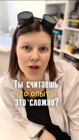 Осень простой опыт для детей, с обычной банкой и кружкой
