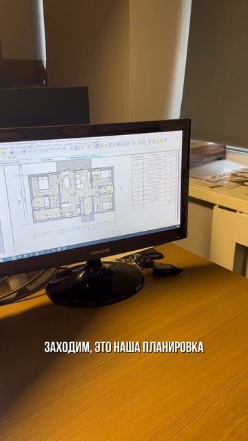 #стройка #строительство #топ #вседляремонта #самостройщик #ярославль смотреть онлайн