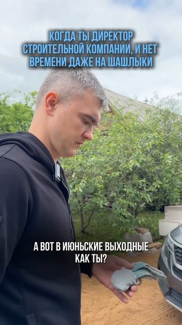 #ярославль #вседляремонта #ремонт #строительствожилья #заборыподключ смотреть онлайн