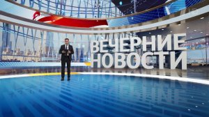 Выпуск новостей в 18:00 от 23.07.2025