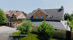 В срочной продаже здание 624 м² на собственном земельном участке, с действующим
бизнесом
25 км