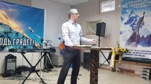 Даниил Богуславский. Значение имени и семени в хвале