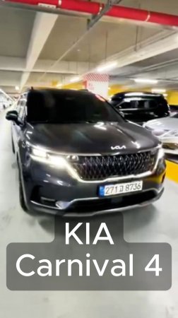 Автомобили с пробегом на заказ из Кореи. Вы знаете, где нас найти.