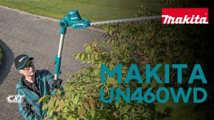 Makita UN460WD аккумуляторный штанговый кусторез