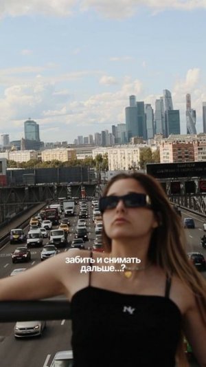 МАМА МОЯ ПОДДЕРЖКА💔🥹 смотри до конца!!! всегда со мной рядом! И помогает мне в съемках, а у вас?