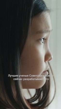 Только маме не говорите…😢 Сериал «Нулевой пациент», основанный на реальных событиях, теперь на KION
