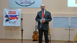 Андрей Канавщиков, "Катюша", читает автор