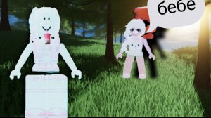 Приютила маленькую не поседу, и это обернулось ужасом