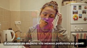 Видеоотзывы NL