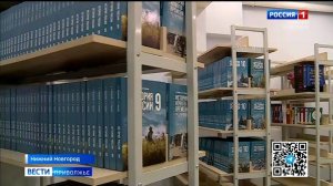 Школьники с этого года будут изучать историю по новым единым учебникам