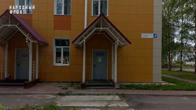 Земский доктор