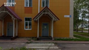 Земский доктор