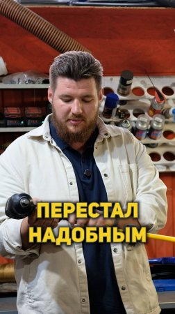 Зачем нужна воздушная рулетка?