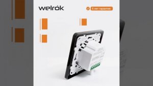 🔆 Терморегулятор Welrok vt bk для конвекторов и инфракрасных панельных обогревателей