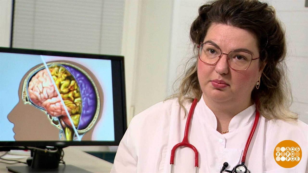 Менингит: мифы и правда. Доброе утро. Фрагмент выпуска от 23.07.2025