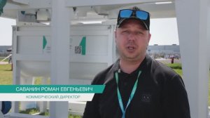 Выставка АгроВолга-2025 - Коммерческий директор ООО "Доза-Агро" Роман Саванин
