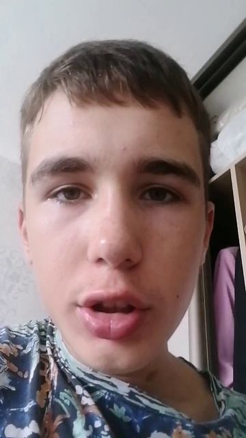 когда у моей мамы плохое настроение часть 12