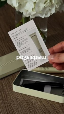 агенты ухода, мы запускаем конкурс с крутыми призами из ЗЯ и арсеналом omm blat! переходи в БОТ ✨