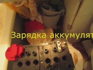 Как зарядить аккумулятор Renault Logan зарядным устройством Авто Кедр | Легкий способ своими рукам