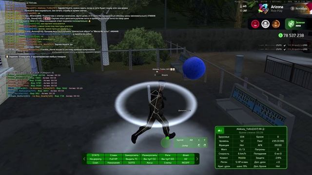 консульт 23_07 — сделано в Clipchamp смотреть онлайн