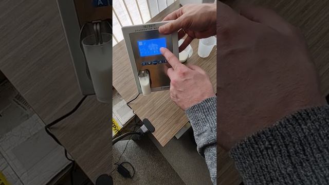 Инструкция по Эксперт Стандарт