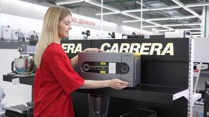 КРАТКИЙ ОБЗОР МИКРОВОЛНОВКИ CARRERA 335