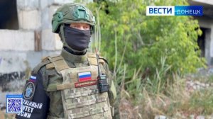 Следователями СК России зафиксированы очередные преступления ВФУ