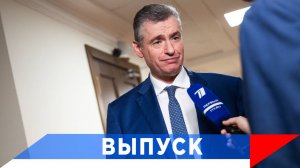 Слуцкий: Учредить в России День ветерана труда!