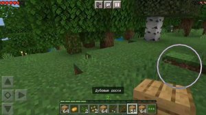 майнкрафт 2 серия