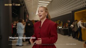 Мария Ширшакова