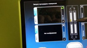 Анализаторы Эксперт Супер Плем часть 2