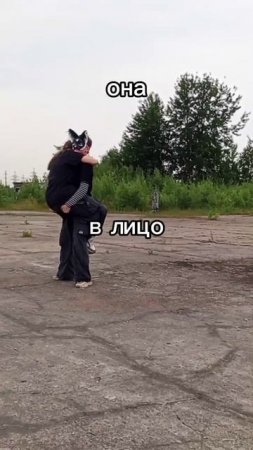 #Кошка #весна #TeamWork #Красиво #Красота #рек #квадробика #ЛюблюLikee #лето #маска #волк #животные