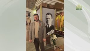 ЦАРСКИЕ ДНИ-2025: диалоги, встречи. Часть 2